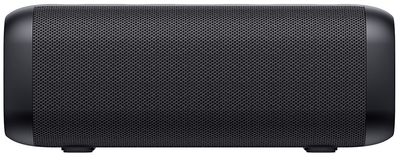 Портативная колонка Havit SK835BT Black (SK835BT)