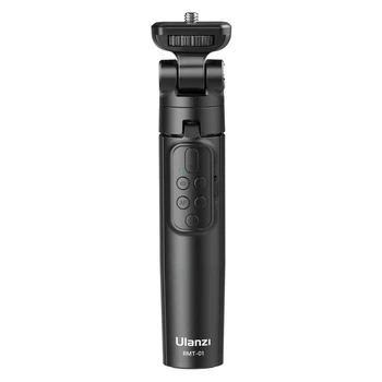 Штатив-тренога Ulanzi Vijim Wireless Remote Control Tripod, Black