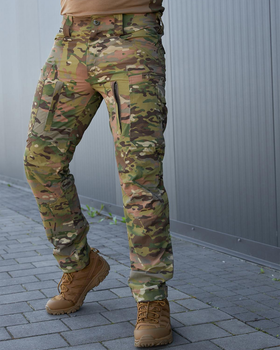 Штани KSMilitary GEN II мультикам розмір 5XL