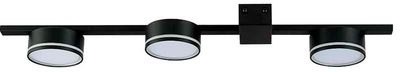Люстра Ardero ML483-3 чёрный