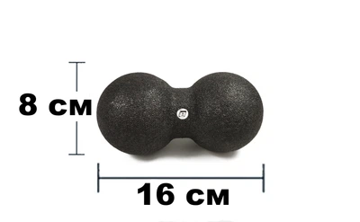 Массажный мячик двойной EasyFit EPP DuoBall 16x8 см