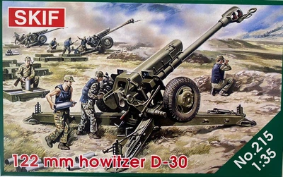 Збірна модель 1/35 Гаубиця Д-30 SKIF MK215