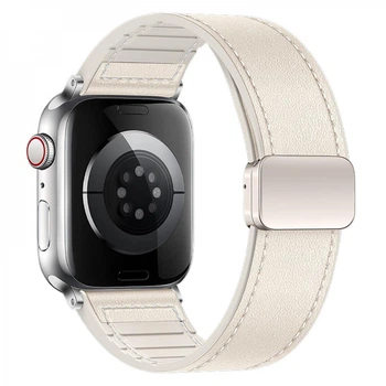 Ремешок для часов Hoco WHЗ4 135-220 мм кожа и эко силикона магнитная застежка Apple Watch Молочный