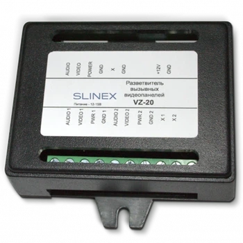 Разветвитель вызывных видеопанелей Slinex VZ-20