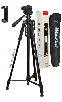 Штатив тринога NeePho NP-8840, професійний для телефону, фотоапарата, 66-178 см, 3 коліна (NP-8840)