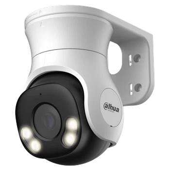 HDCVI відеокамера Dahua DH-HAC-PT1200AP-IL-A 2МП (2.8мм)