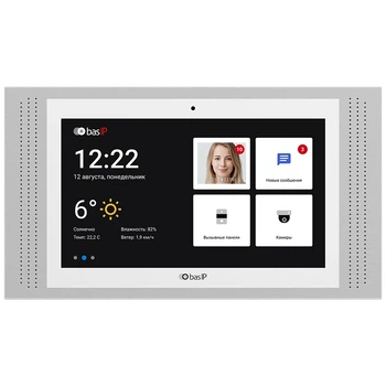 IP-видеодомофон 10" Bas-IP AT-10 (White)