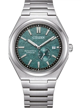 Чоловічі наручні годинники Citizen NJ0180-80X