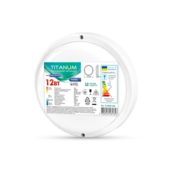 Светодиодный внешний светильник Titanum 12W 6500K IP65