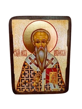 Икона святой Лев Катанский 170*230 мм (на дереве)