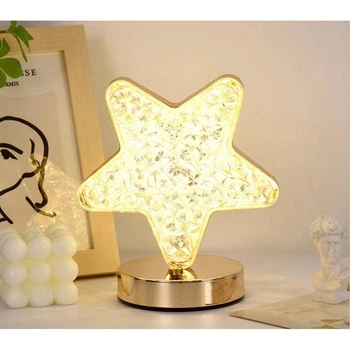 Ночник-проектор Star Light PС-8207 18х10 см