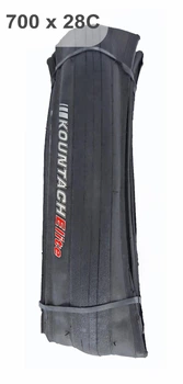 Покришка складна велосипедна Kenda Kountach K1092 folding bead 28" (700x28C) слік корд 60 TPI антипрокол (G0001329)