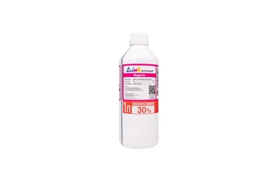Фоточернила INKSYSTEM Magenta 1000 мл для Canon iPF 500, 510, 600, 605, 610, 670, 680, 685, 700, 710, 720, 780, 785