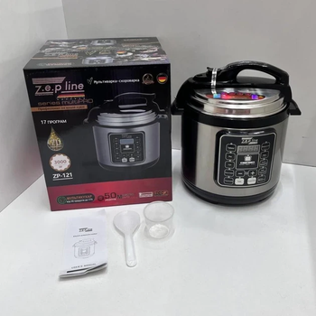Мультиварка – скороварка Zepline ZP-121 3000W 17 программ объем 7 л