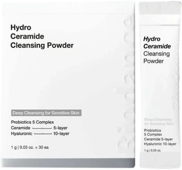 Ензимна пудра Biodance Hydro Ceramide Cleansing Powder для очищення шкіри обличчя з керамідами 30 саше (8809937361015)