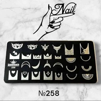 Диск пластина для стемпінгу металева Designer Professional 12*6см № 258