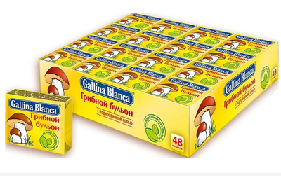 Бульон Gallina blanca грибной в кубиках 48 штук