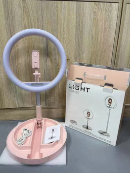 Кільцева складана лампа 29 см USB теплий денний холодний LAMP JM-01