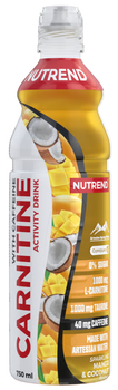 L карнітин Nutrend Carnitin activity drink with caffeine - 750 мл - манго+кокос