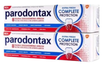Зубная паста Parodontax Complete Protection 2 x 75 мл (8431890098877)