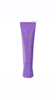 Маска для інтенсивного догляду блонду з молочною кислотою NEQI Treatment Treasure Blonde Brilliance 100ml