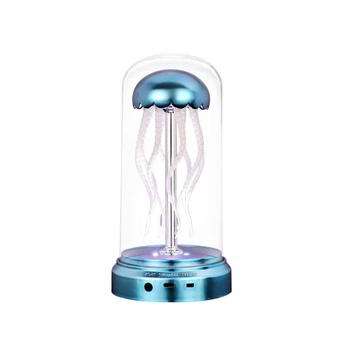 Светильник ночник лампа Медуза "Jellyfish" 21 см - синий (AS-180351)