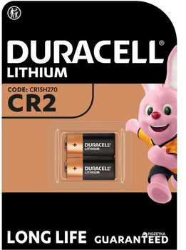 Батарейка Duracell CR2 2 шт
