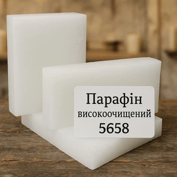Высокоочищенный парафин Промис-Плюс, 1 кг