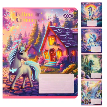 Набір зошитів учнівських шкільних UNICORN в лінію, 12 аркушів, 25 штук, KIDS LINE ZB25.1752L