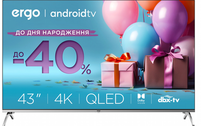 Телевизор Ergo QLED 43" 43GUS8555 