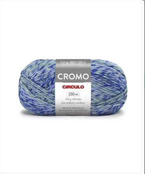 9785 CROMO пряжа (100% акрил.100г .125м.), меланж