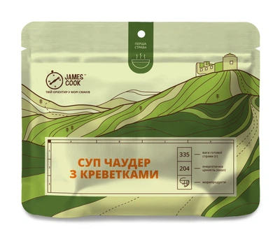 Сушені продукти James Cook Суп чаудер з креветками