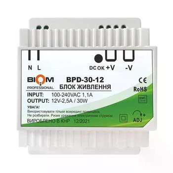 Блок питания Biom Professional DC12 30W BPD-30-12 2,5A под DIN-рейку (21767)
