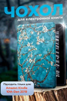 Чехол книга обложка для Amazon Kindle 10th Gen Сакура Blue