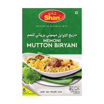 Смесь специй для риса (бирьяни) пряная Memoni Mutton Biryani 60г Shan 788821042026