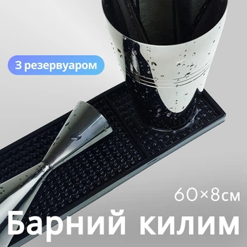 Барний килимок гумовий Olin & Olin Спіл-Стоп 60 X 8 X 1 см Чорний