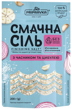 Вкусная соль с чесноком и луком Finishing salt Pripravka 200 г