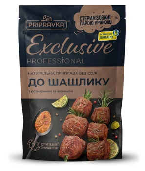 Приправа для шашлыка натуральная без соли Exclusive professional Pripravka 45 г