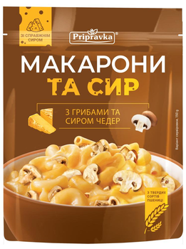 Макарони Приправка з грибами та сиром Чеддер 150 г