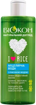 Міцелярна вода з рисовою водою Біокон I Love Rice 400ml (919809-847354-2)