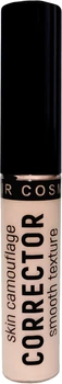 Корректор для лица Avenir Cosmetics Skin Camouflage Corrector Smooth Texture Натурально-бежевый (916561-841538-2)