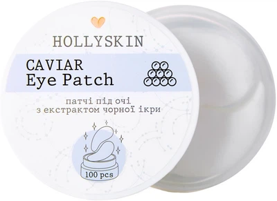 Патчі під очі з екстрактом чорної ікри Hollyskin Black Caviar Eye Patch 100шт (891590-801515-2)