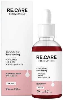 Кислотный пилинг для лица - Re.Care Exfoliating Face Peeling 30ml (1209761-1626533182-2)