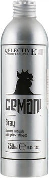 Камуфлирующий антижелтый шампунь для седых волос - Selective Professional Cemani Gray Shampoo 250ml (1281806-1950848428-2)