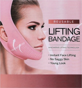 Маска, моделирующая овал лица дышащая, розовая - Yeye V-line Mask Маска, моделирующая овал лица дышащая, розовая (1134365-489760454-2)