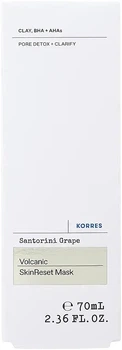Вулканическая очищающая маска для лица - Korres Santorini Grape Volcanic Skin Reset Mask 70ml (1134821-1513342-2)