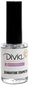 Закрепитель лака "Бриллиантовое покрытие" - Divia 14ml (1171540-1563186-2)