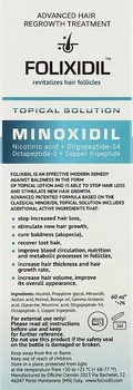 Лосьйон проти випадання волосся - Folixidil Enchanced Minoxodil 2% 60ml (992486-1285878-2)
