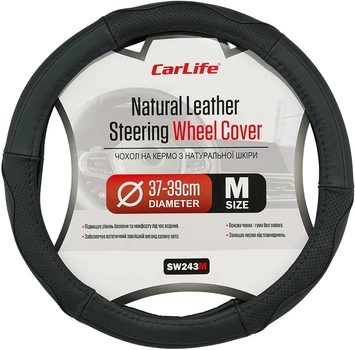 Чехол на руль CarLife кожаный L (37-39 см) Черный (SW243M)