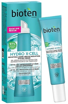 Крем-гель под глаза от темных кругов и отеков - Bioten Hydro X-Cell Depuffing & Dark Circles Reduction Eye Gel Cream 15ml (1128960-1505875-2)